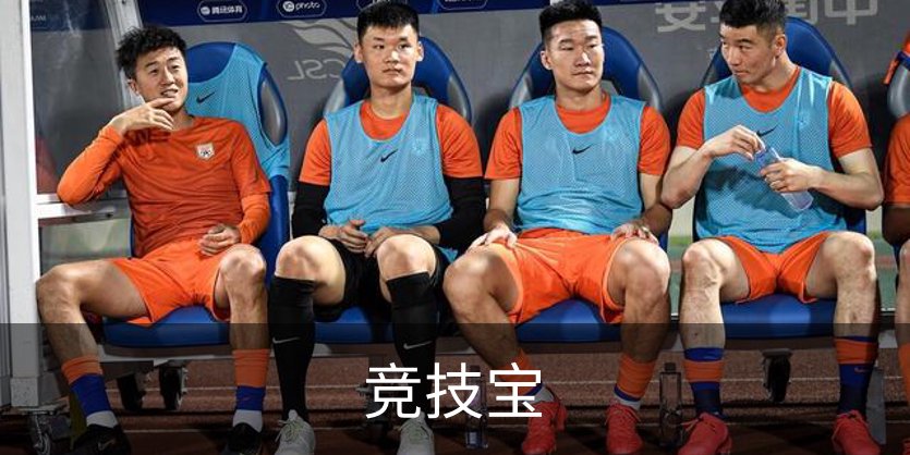 竞技宝介绍